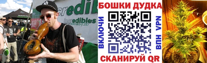 Купить Гашиш  Амфетамин  Мефедрон  Alpha PVP  Конопля  Cocaine  Старица