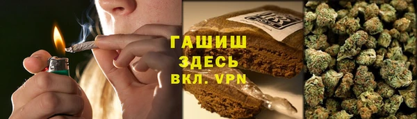экстази Богородицк