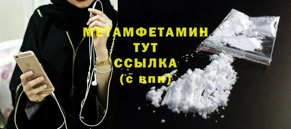 гашишное масло Богданович