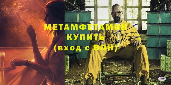 гашишное масло Богданович