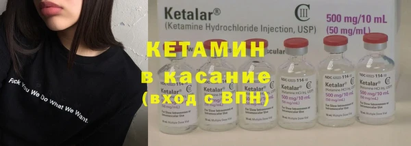 гашишное масло Богданович