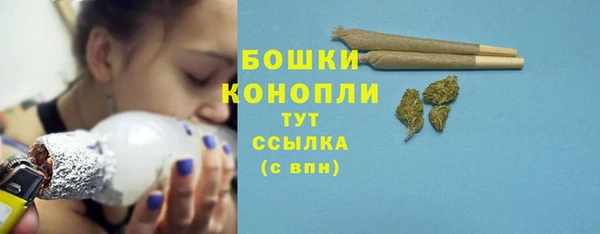 гашишное масло Богданович