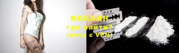 скорость mdpv Богородск