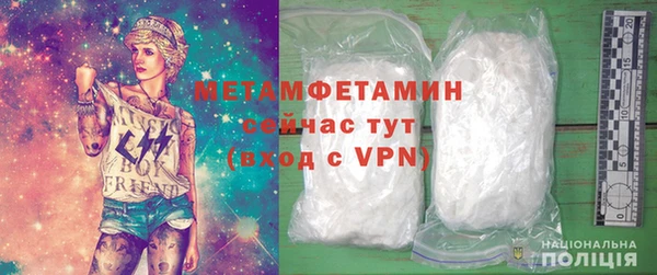 гашишное масло Богданович