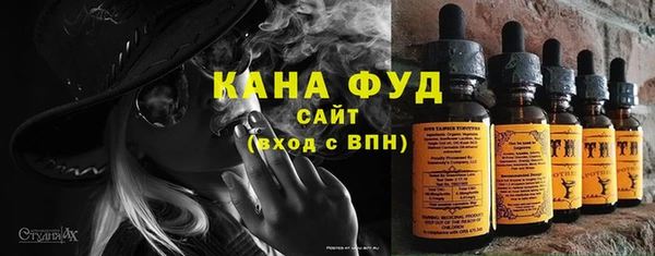 экстази Богородицк