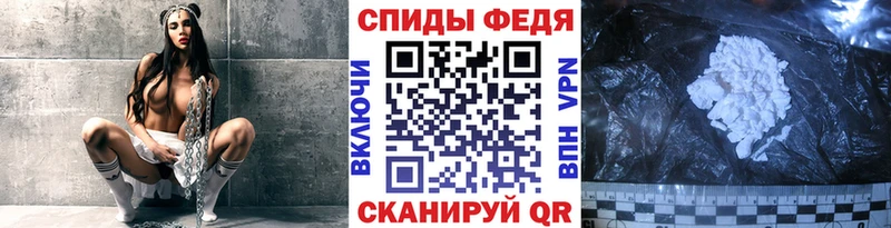 Купить закладки  Старица  Первитин винт 