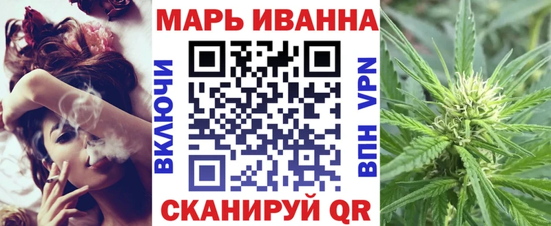 Купить  Старица  Шишки марихуана OG Kush 